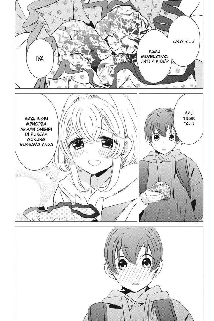 image-komik-one-room-hiatari-futsuu-tenshitsuki-chapter-25-25/32