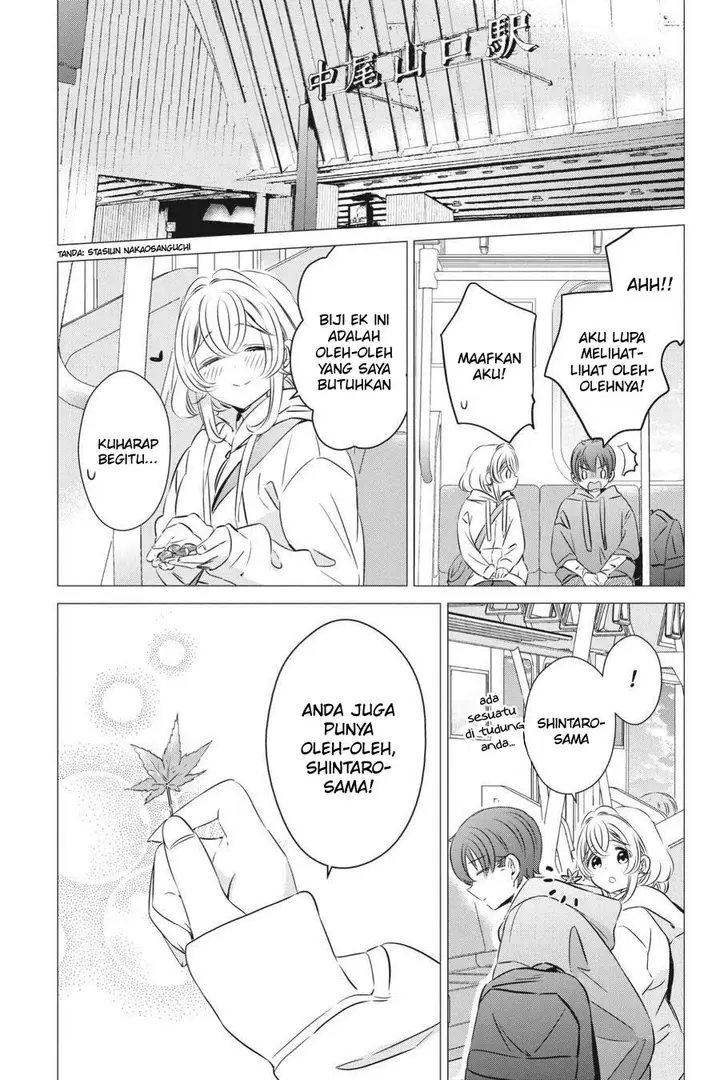 image-komik-one-room-hiatari-futsuu-tenshitsuki-chapter-25-27/32