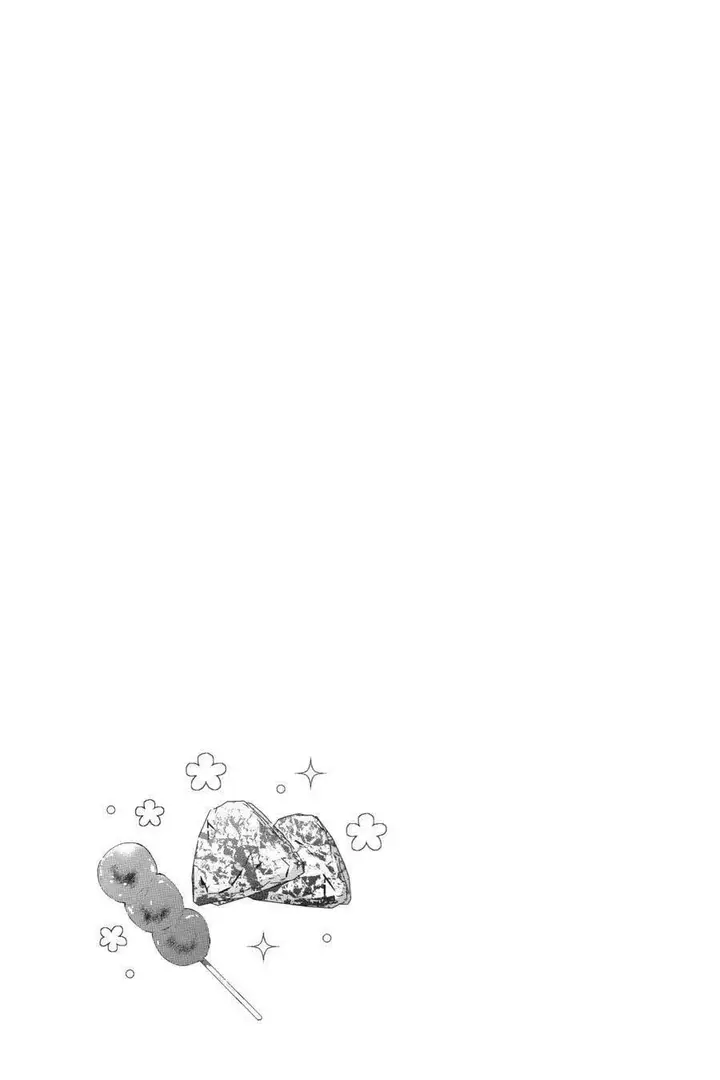 image-komik-one-room-hiatari-futsuu-tenshitsuki-chapter-25-29/32