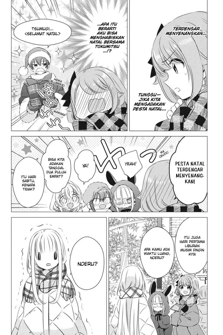 image-komik-one-room-hiatari-futsuu-tenshitsuki-chapter-26-6/36