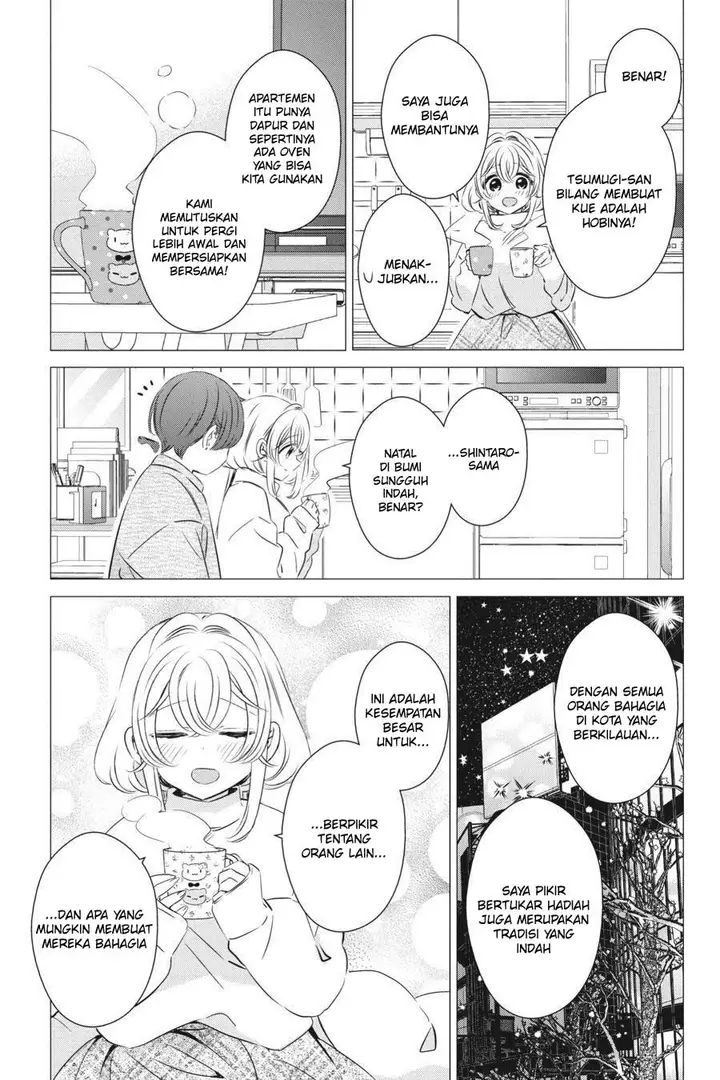 image-komik-one-room-hiatari-futsuu-tenshitsuki-chapter-26-17/36