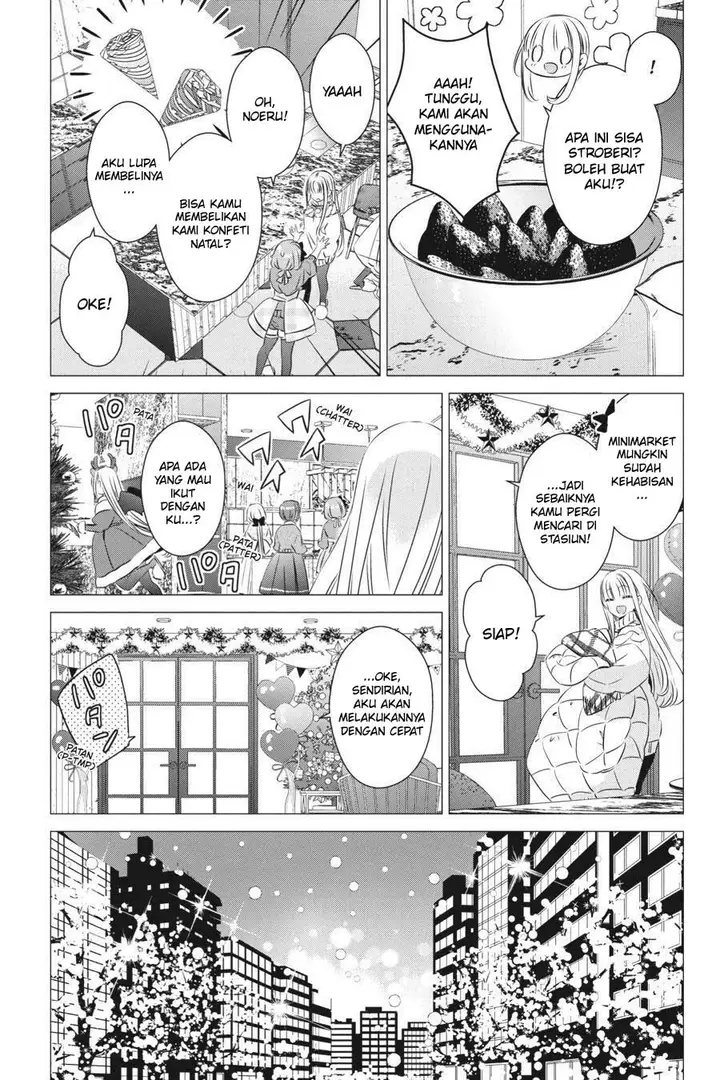 image-komik-one-room-hiatari-futsuu-tenshitsuki-chapter-26-21/36