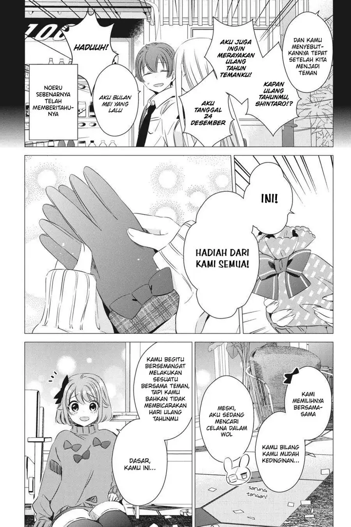 image-komik-one-room-hiatari-futsuu-tenshitsuki-chapter-26-31/36