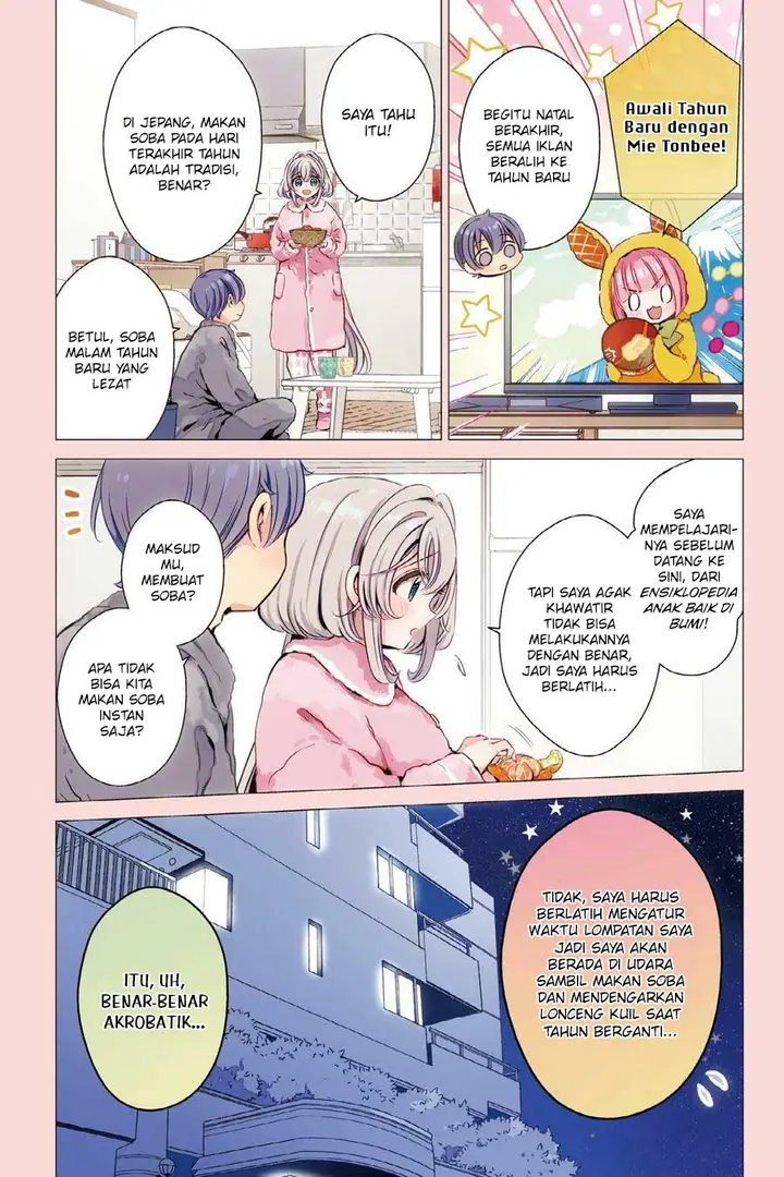 image-komik-one-room-hiatari-futsuu-tenshitsuki-chapter-27-1/29