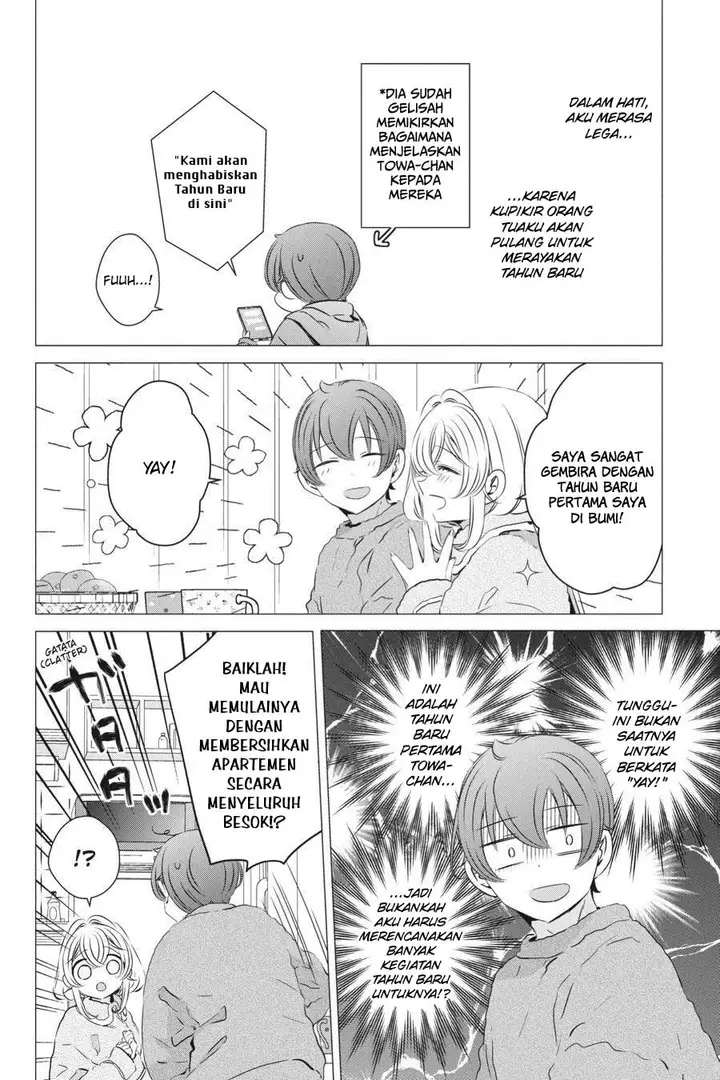 image-komik-one-room-hiatari-futsuu-tenshitsuki-chapter-27-5/29