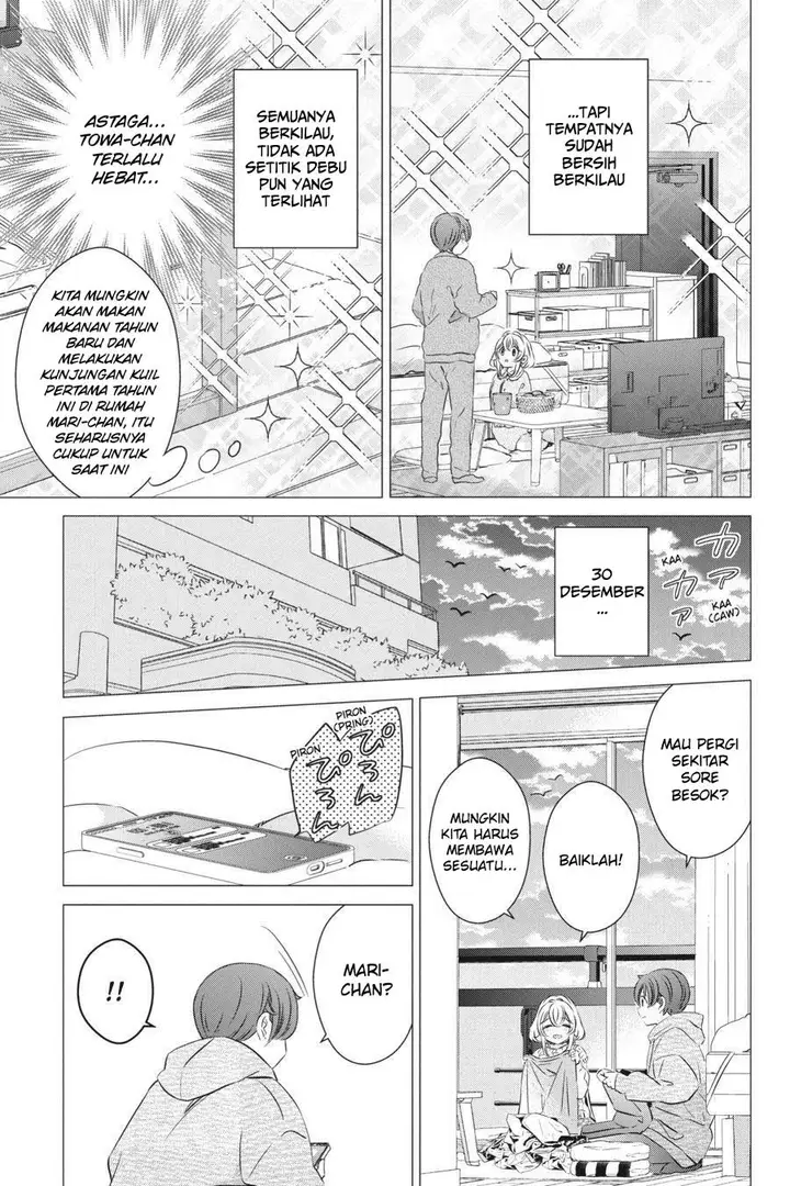 image-komik-one-room-hiatari-futsuu-tenshitsuki-chapter-27-6/29