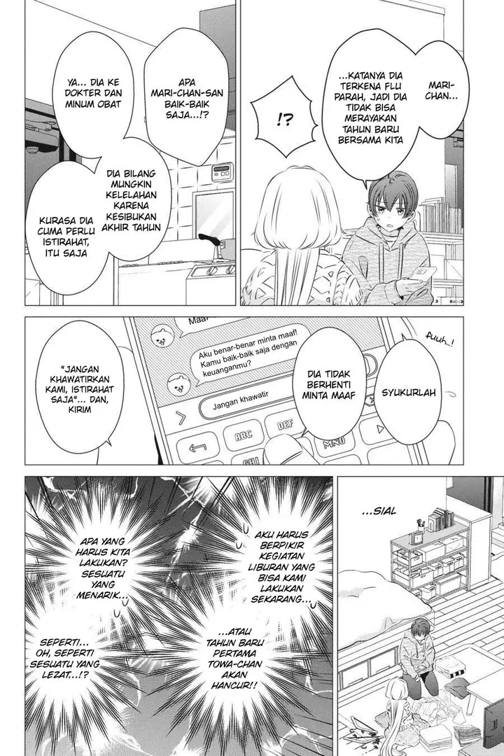 image-komik-one-room-hiatari-futsuu-tenshitsuki-chapter-27-7/29