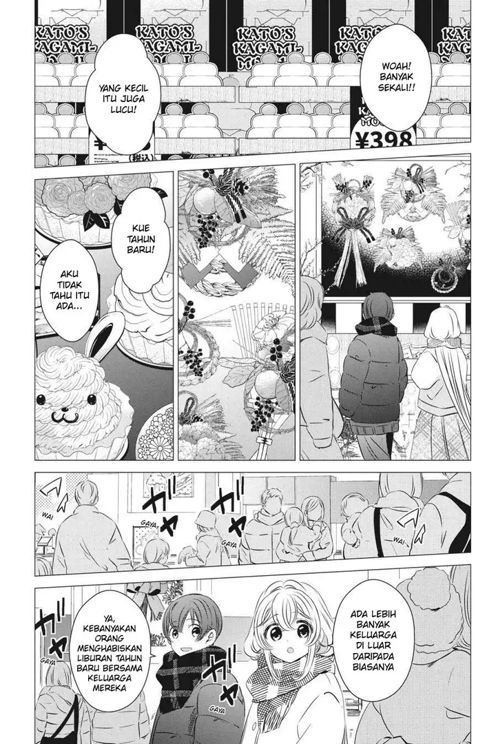 image-komik-one-room-hiatari-futsuu-tenshitsuki-chapter-27-10/29