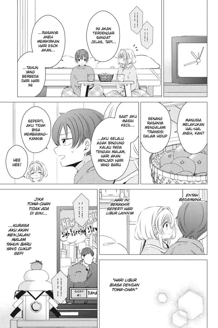 image-komik-one-room-hiatari-futsuu-tenshitsuki-chapter-27-18/29