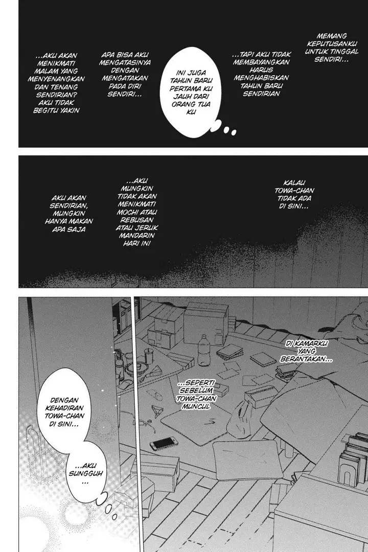 image-komik-one-room-hiatari-futsuu-tenshitsuki-chapter-27-19/29