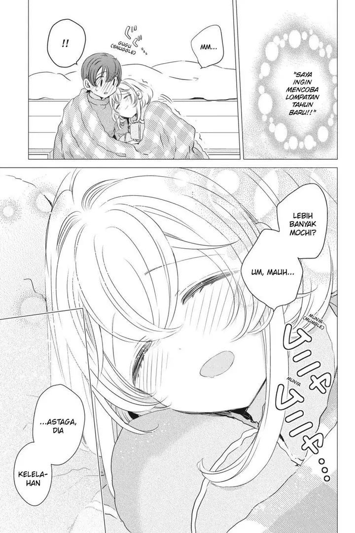 image-komik-one-room-hiatari-futsuu-tenshitsuki-chapter-27-24/29