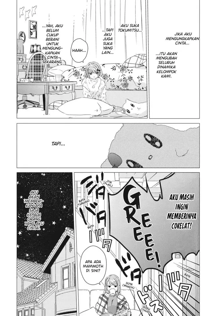 image-komik-one-room-hiatari-futsuu-tenshitsuki-chapter-28-3/36