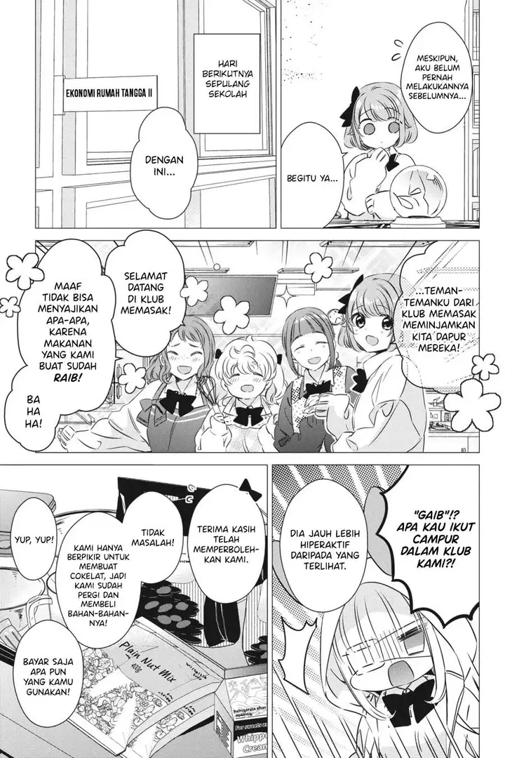 image-komik-one-room-hiatari-futsuu-tenshitsuki-chapter-28-7/36