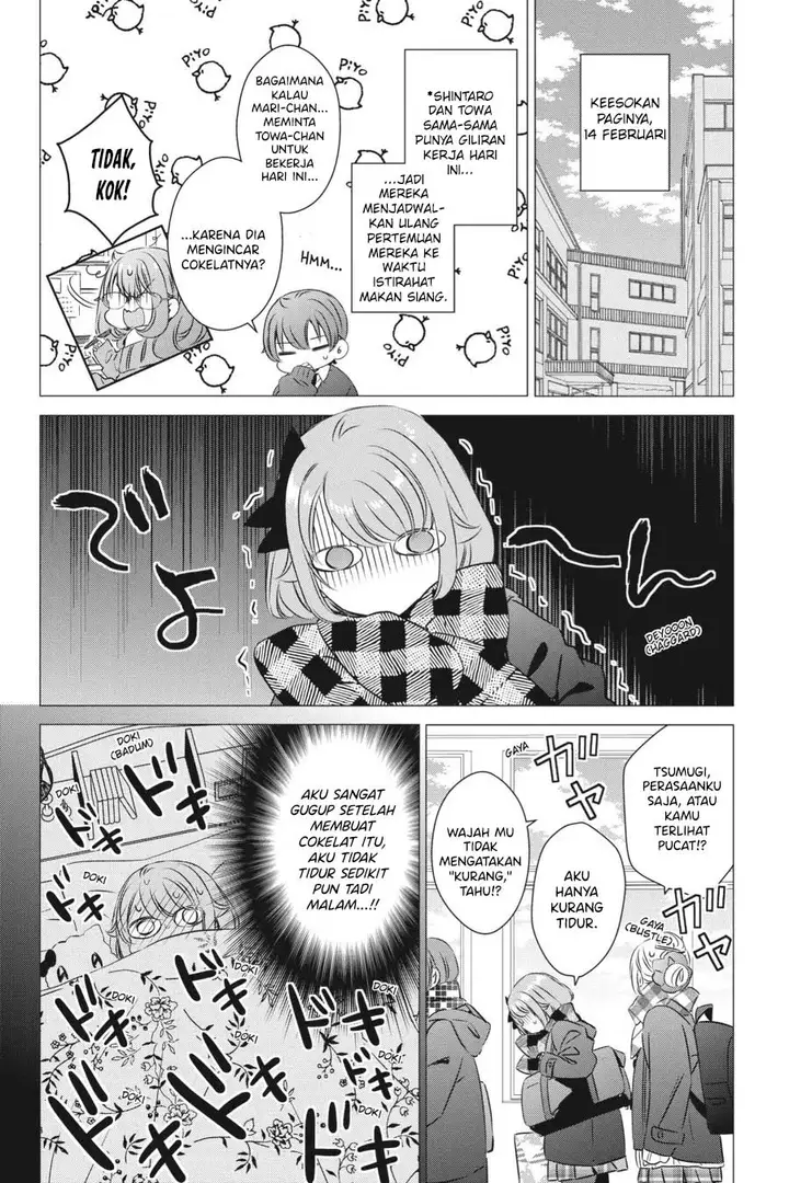 image-komik-one-room-hiatari-futsuu-tenshitsuki-chapter-28-12/36