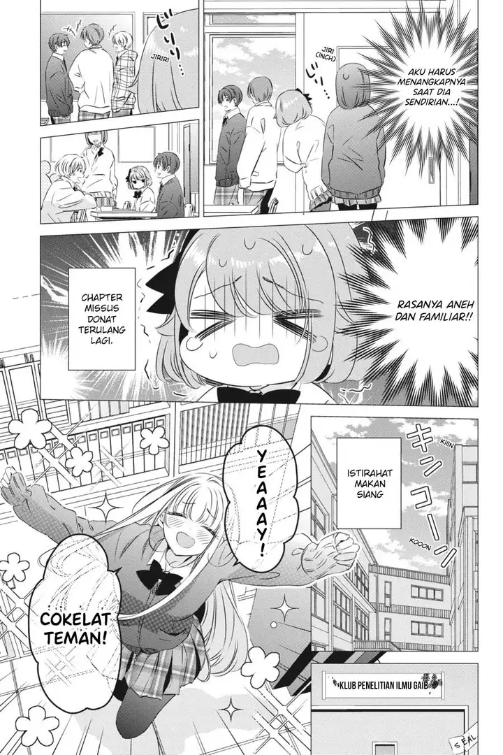 image-komik-one-room-hiatari-futsuu-tenshitsuki-chapter-28-15/36