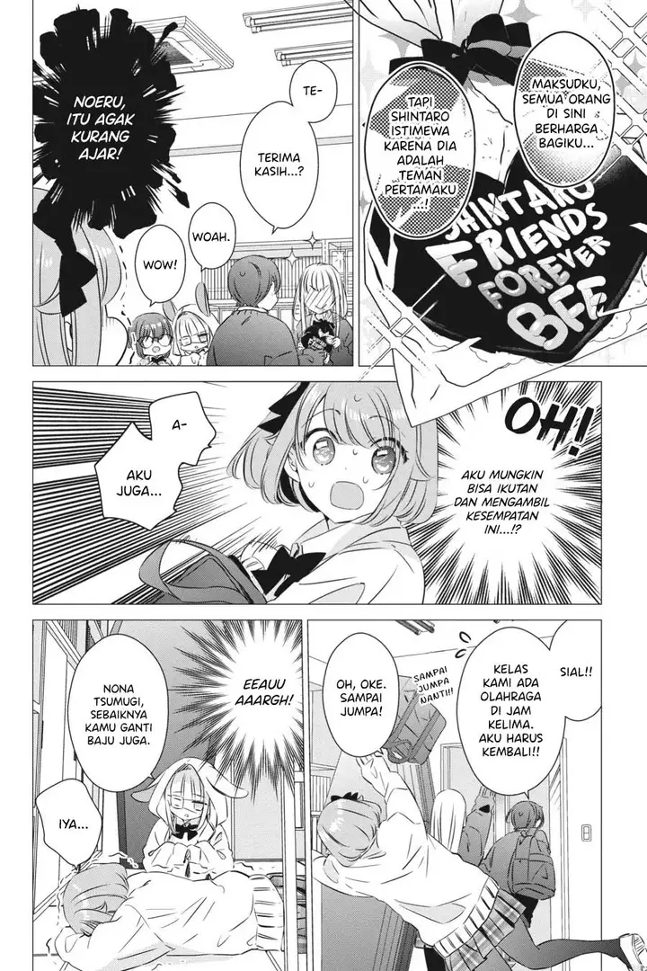 image-komik-one-room-hiatari-futsuu-tenshitsuki-chapter-28-18/36