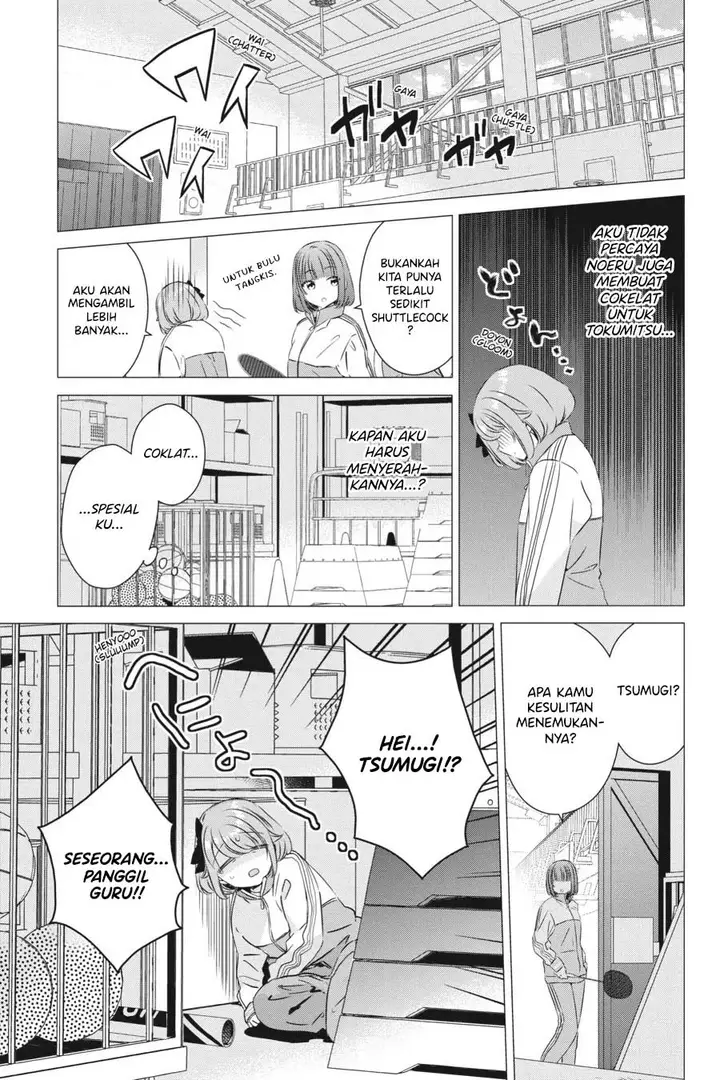 image-komik-one-room-hiatari-futsuu-tenshitsuki-chapter-28-19/36