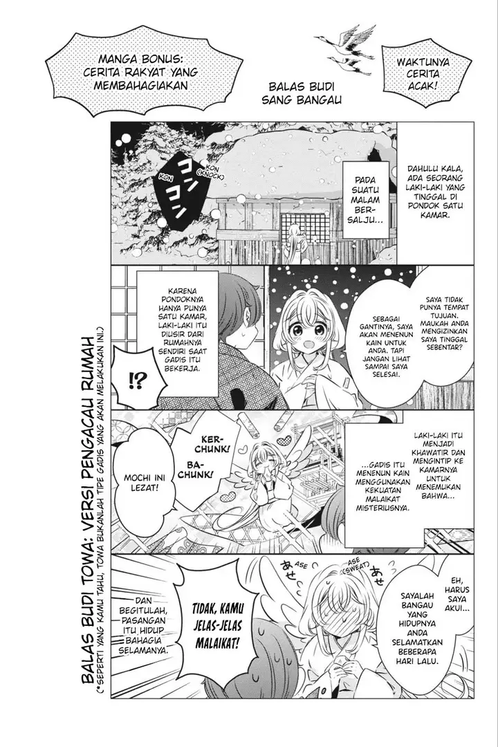 image-komik-one-room-hiatari-futsuu-tenshitsuki-chapter-28-31/36