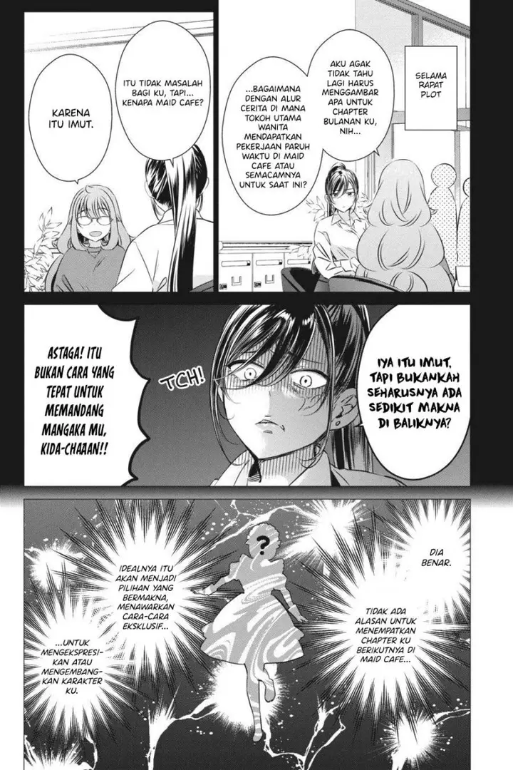 image-komik-one-room-hiatari-futsuu-tenshitsuki-chapter-29-7/31