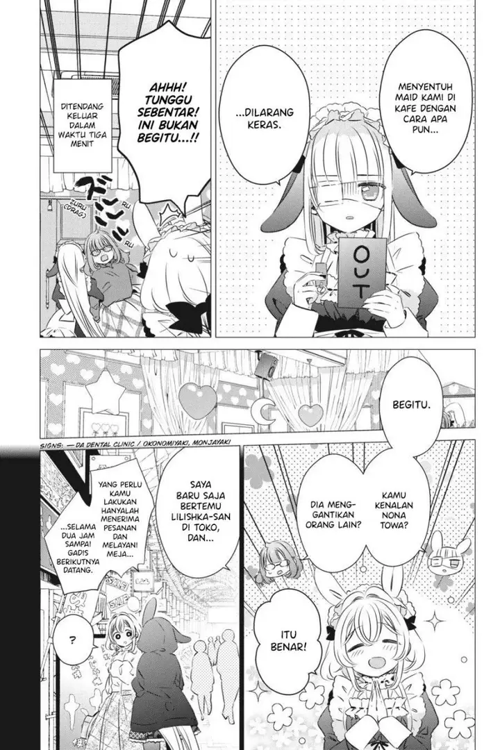 image-komik-one-room-hiatari-futsuu-tenshitsuki-chapter-29-12/31