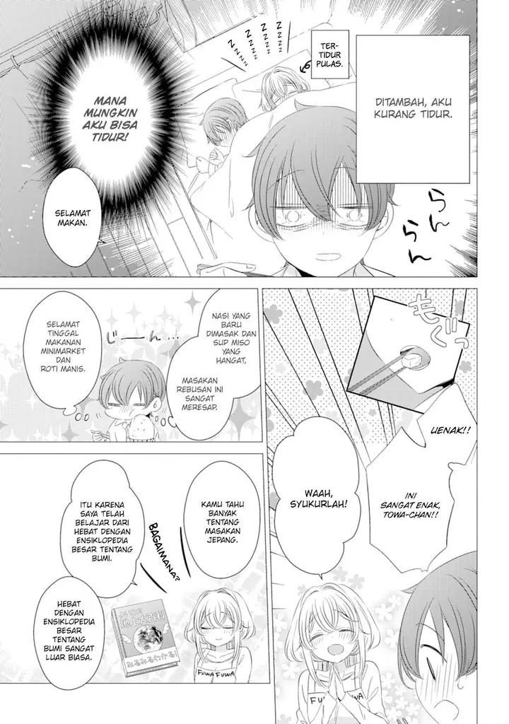 image-komik-one-room-hiatari-futsuu-tenshitsuki-chapter-3-3/34