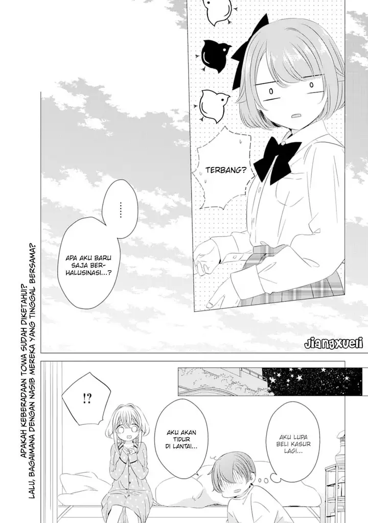 image-komik-one-room-hiatari-futsuu-tenshitsuki-chapter-3-33/34