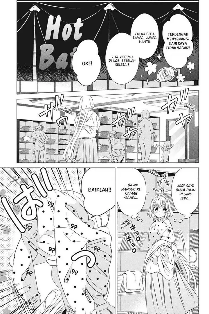 image-komik-one-room-hiatari-futsuu-tenshitsuki-chapter-30-7/36