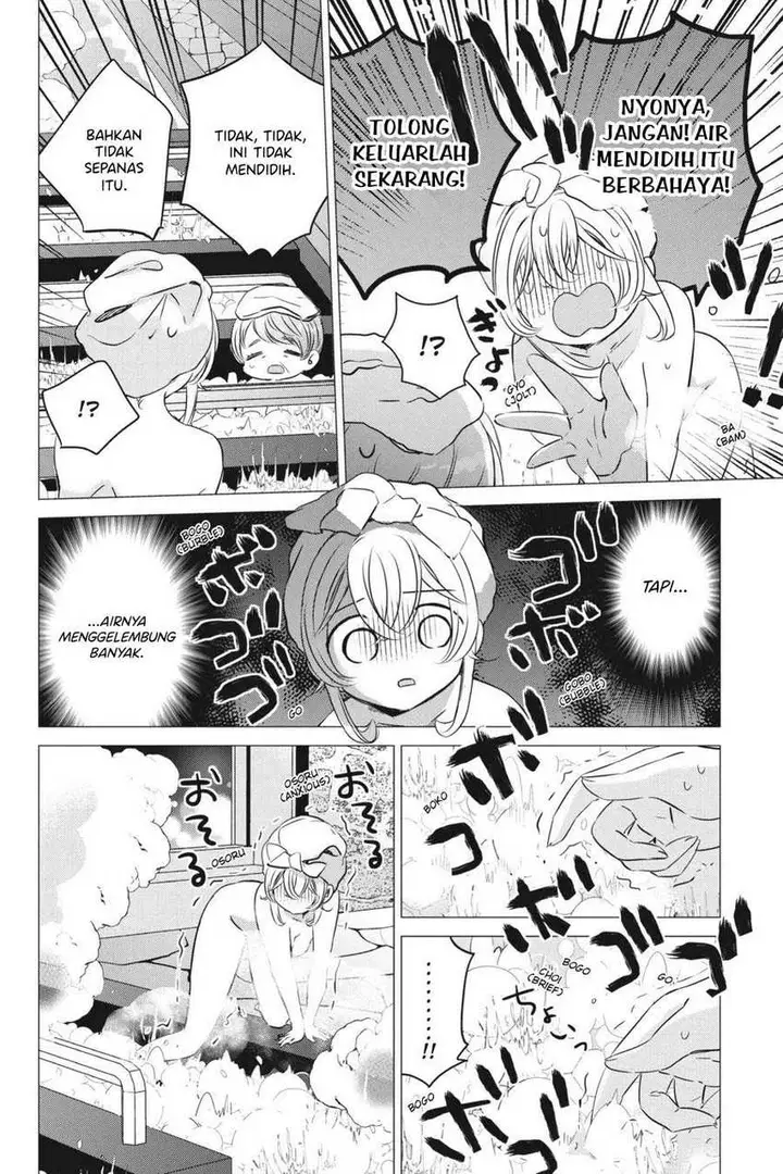 image-komik-one-room-hiatari-futsuu-tenshitsuki-chapter-30-16/36