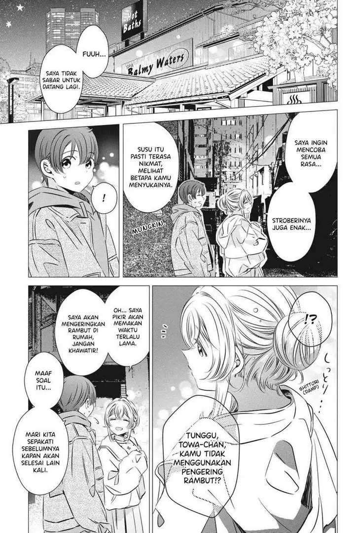 image-komik-one-room-hiatari-futsuu-tenshitsuki-chapter-30-23/36