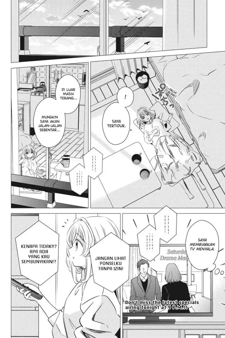 image-komik-one-room-hiatari-futsuu-tenshitsuki-chapter-31-14/36