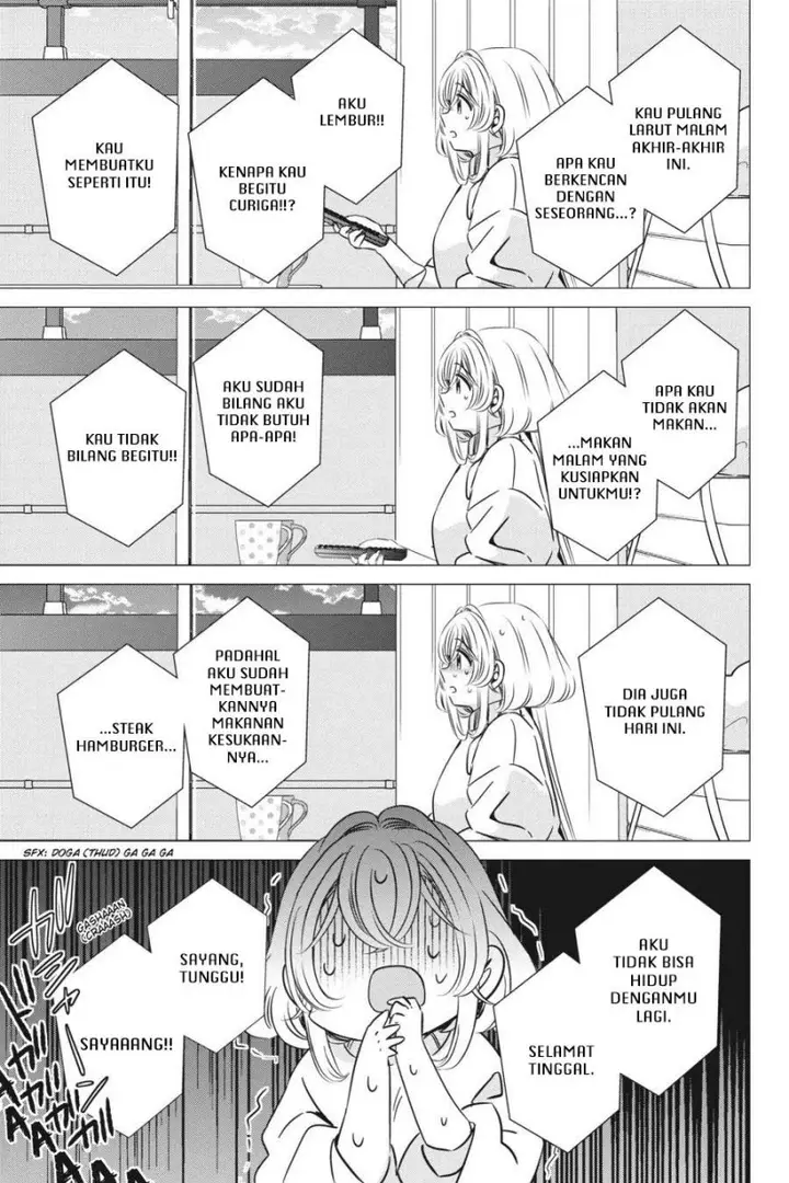 image-komik-one-room-hiatari-futsuu-tenshitsuki-chapter-31-15/36