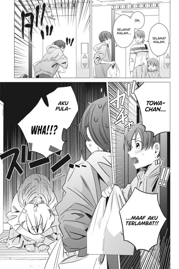 image-komik-one-room-hiatari-futsuu-tenshitsuki-chapter-31-17/36