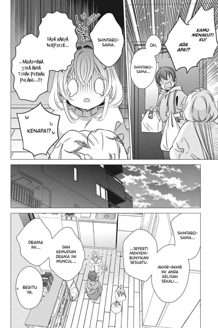 image-komik-one-room-hiatari-futsuu-tenshitsuki-chapter-31-18/36