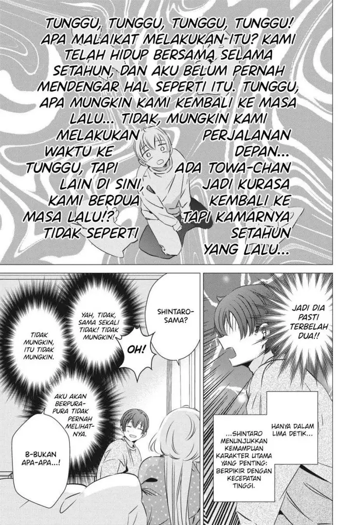 image-komik-one-room-hiatari-futsuu-tenshitsuki-chapter-32-3/36