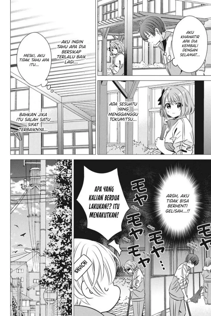 image-komik-one-room-hiatari-futsuu-tenshitsuki-chapter-33-4/30