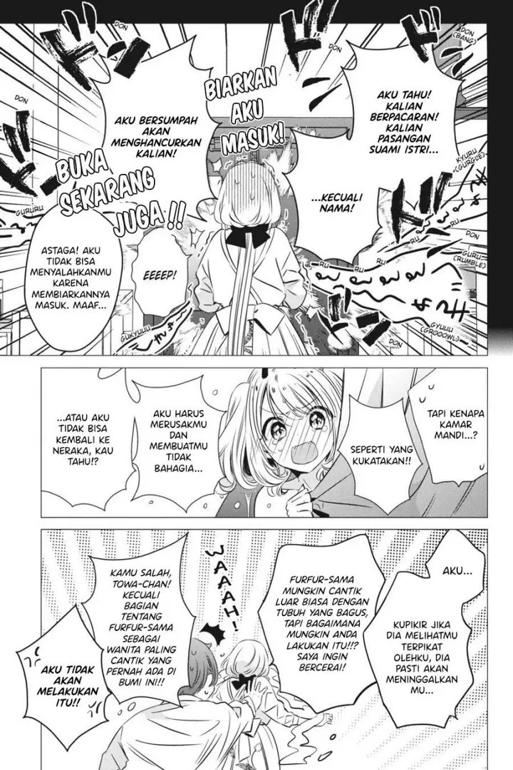 image-komik-one-room-hiatari-futsuu-tenshitsuki-chapter-33-9/30