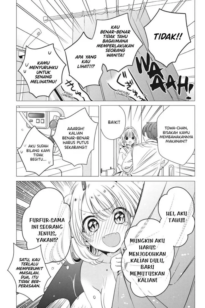 image-komik-one-room-hiatari-futsuu-tenshitsuki-chapter-33-11/30