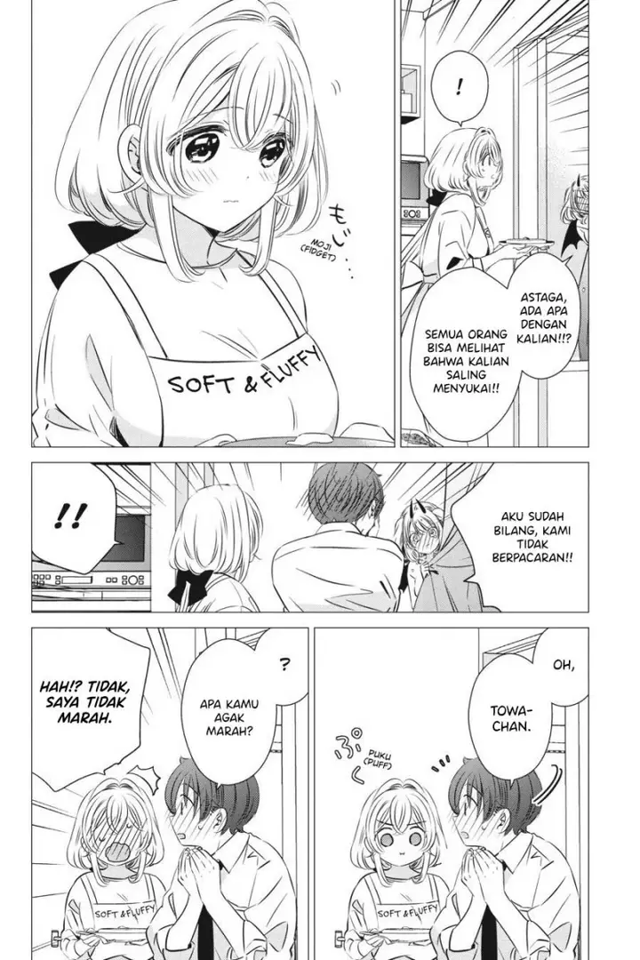 image-komik-one-room-hiatari-futsuu-tenshitsuki-chapter-33-12/30