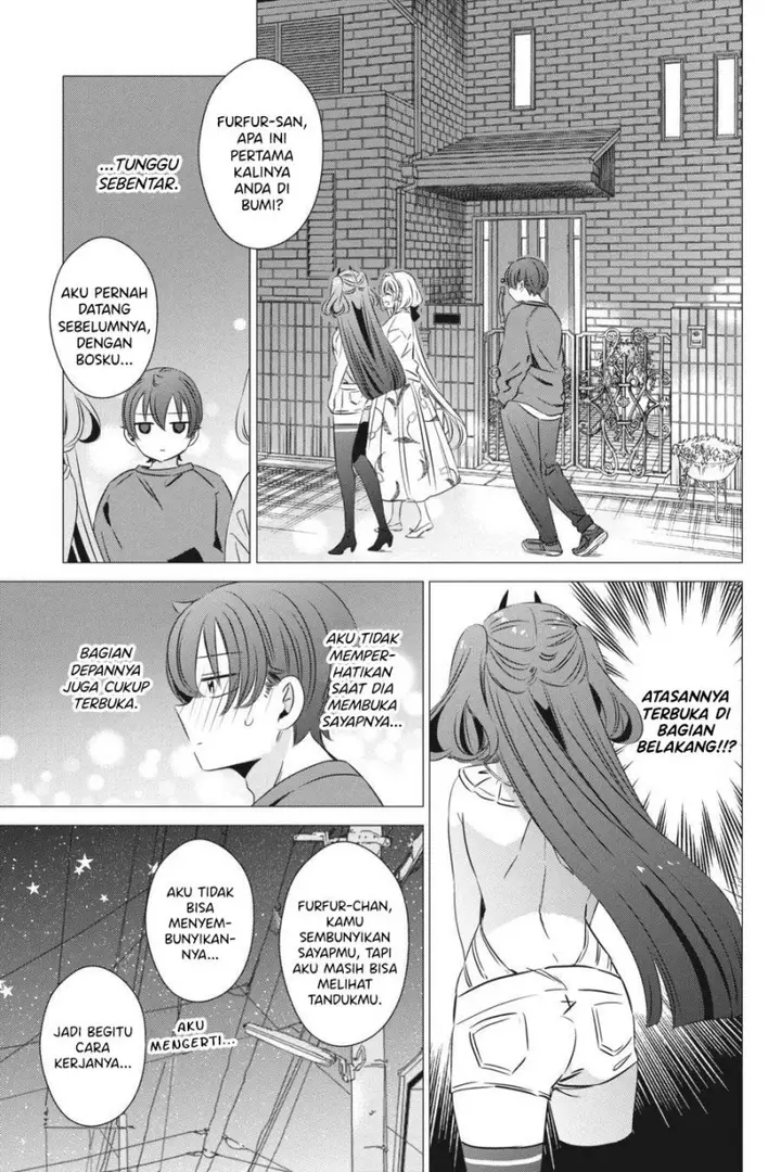 image-komik-one-room-hiatari-futsuu-tenshitsuki-chapter-33-17/30