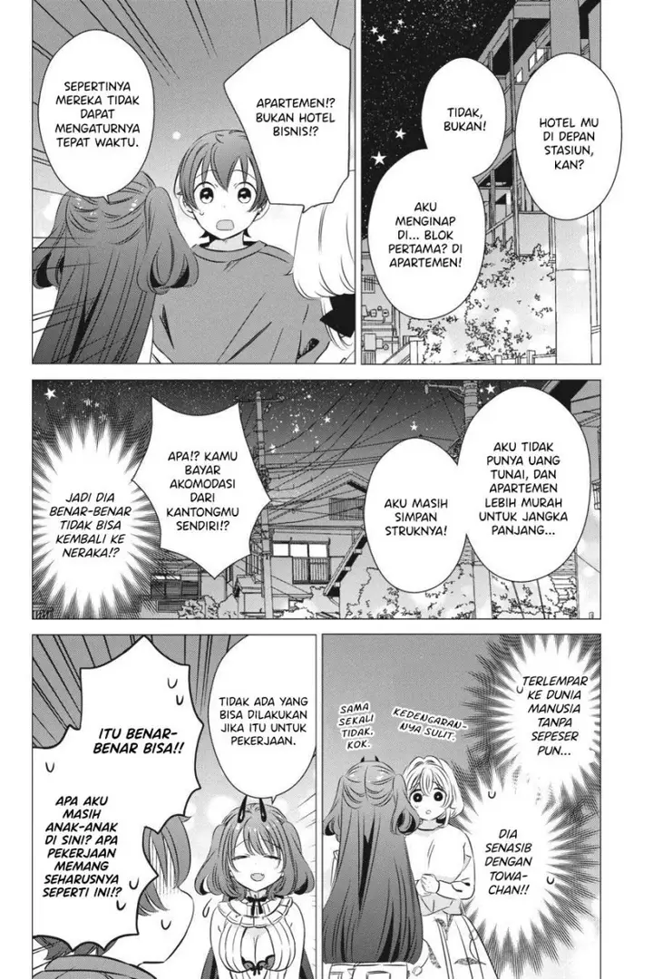 image-komik-one-room-hiatari-futsuu-tenshitsuki-chapter-33-18/30