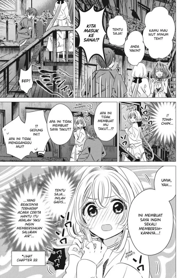 image-komik-one-room-hiatari-futsuu-tenshitsuki-chapter-33-21/30
