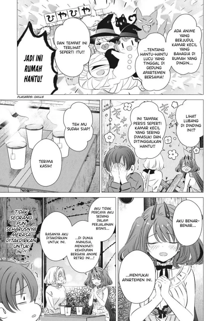 image-komik-one-room-hiatari-futsuu-tenshitsuki-chapter-33-25/30