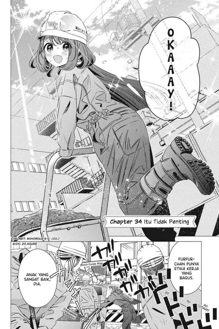 image-komik-one-room-hiatari-futsuu-tenshitsuki-chapter-34-2/16