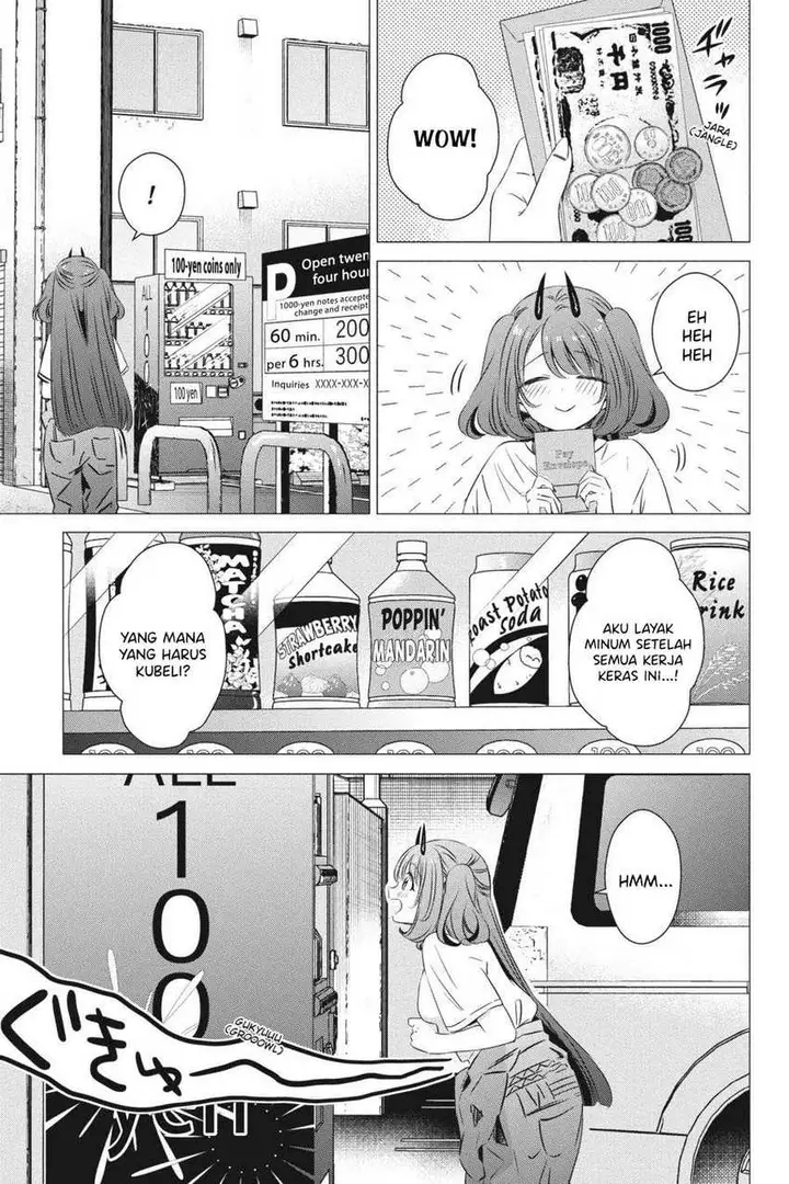 image-komik-one-room-hiatari-futsuu-tenshitsuki-chapter-34-5/16