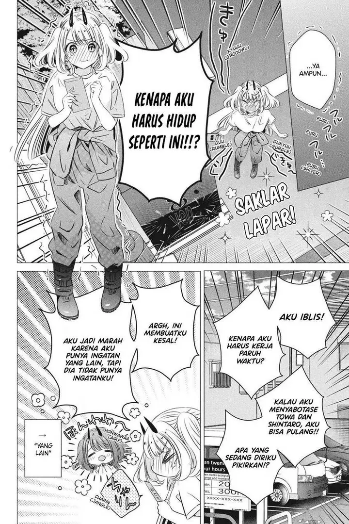 image-komik-one-room-hiatari-futsuu-tenshitsuki-chapter-34-6/16