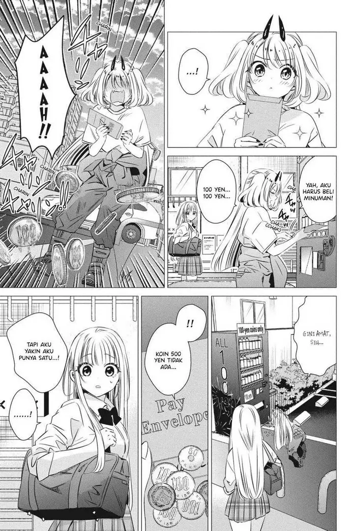 image-komik-one-room-hiatari-futsuu-tenshitsuki-chapter-34-7/16