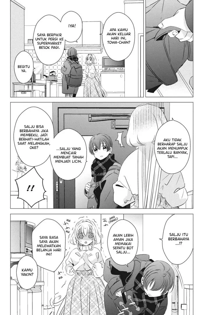image-komik-one-room-hiatari-futsuu-tenshitsuki-chapter-34.5-6/23