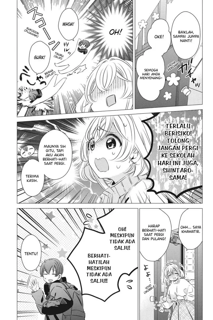 image-komik-one-room-hiatari-futsuu-tenshitsuki-chapter-34.5-7/23