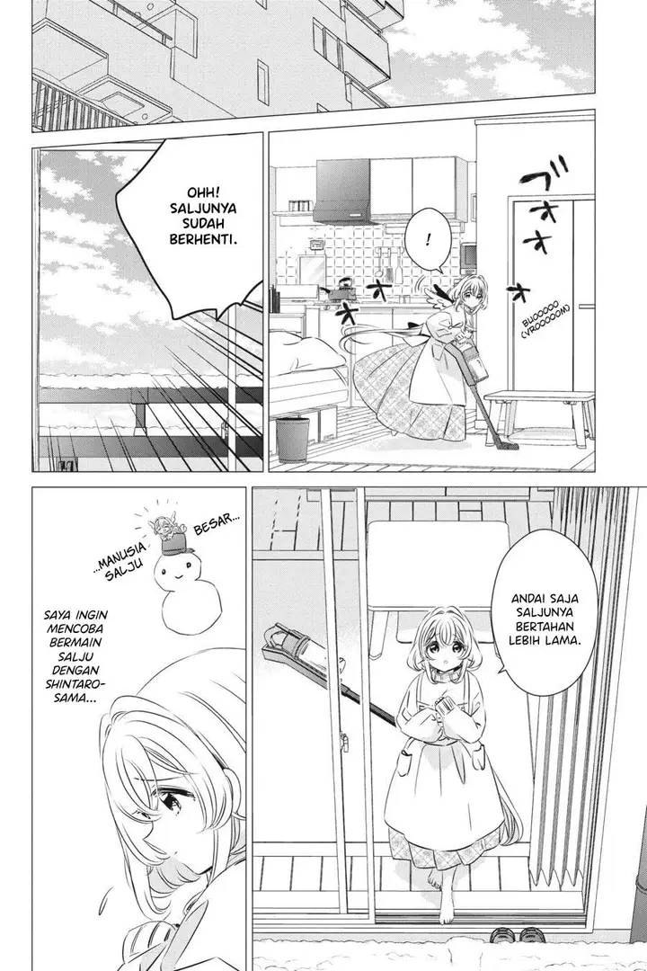 image-komik-one-room-hiatari-futsuu-tenshitsuki-chapter-34.5-8/23