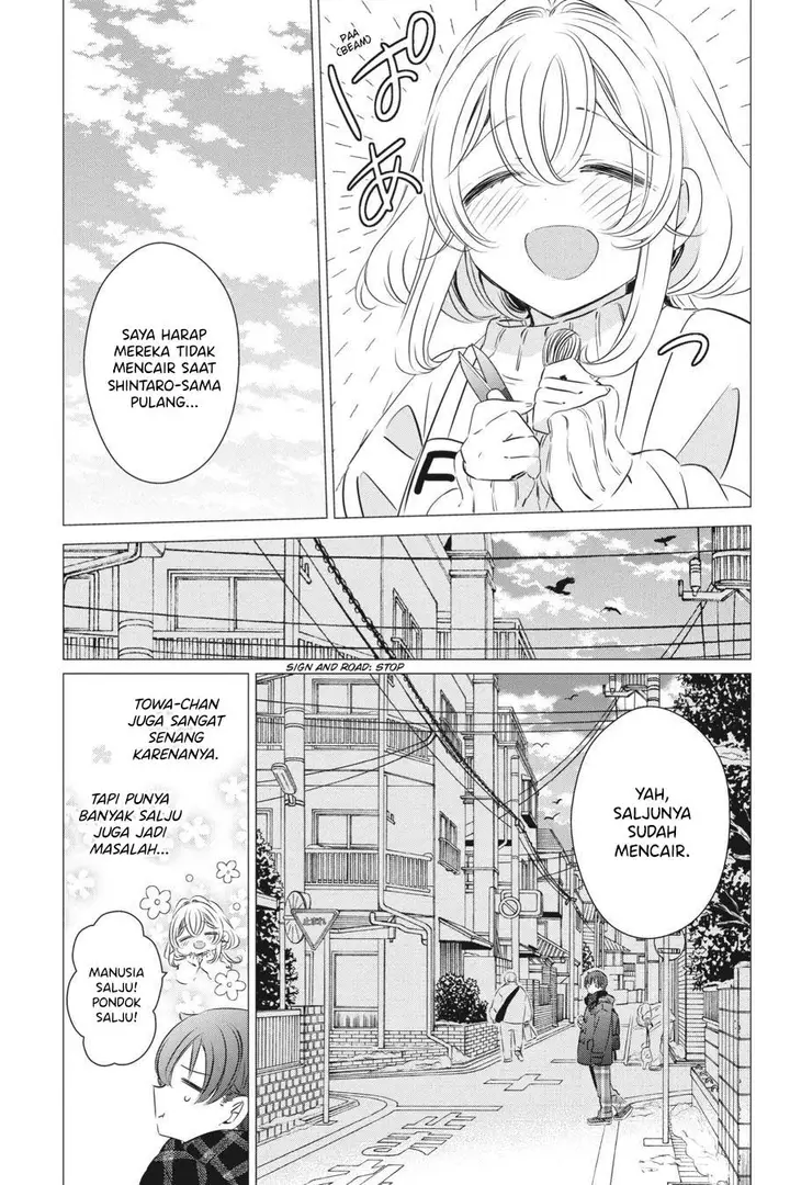 image-komik-one-room-hiatari-futsuu-tenshitsuki-chapter-34.5-11/23